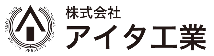 株式会社アイタ工業｜広葉樹国産無垢材フローリング加工販売
