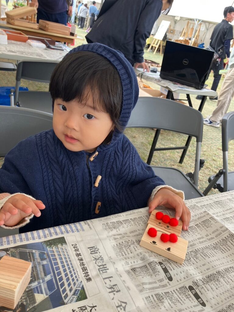 木工教室|国産無垢材|アイタ工業