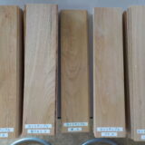 国産広葉樹フローリング　サンプル