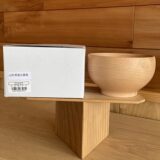 山形県産広葉樹「めいぼく椀」「オーバル皿」が入荷しました。