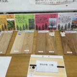 東京でブナのフローリングが１番人気！㈱滝島商店さん編