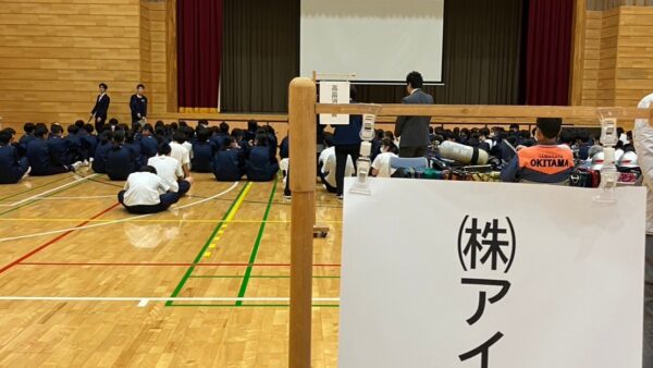 高畠の中学生が就労体験！WAKU WAKU WORK in 高畠中 !